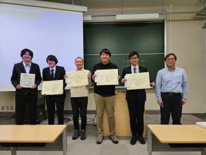 240205修論発表会